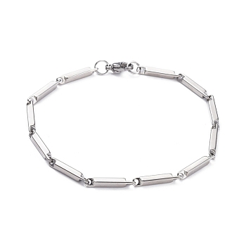 Unisex 201 Stainless Steel Bar Link Chain Bracelets, with Lobster Claw Clasps, Stainless Steel Color, 8 inch(20.2cm), 2.5mm