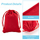 12Pcs Velvet Cloth Drawstring Bags(TP-DR0001-01C-01)-3