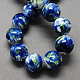 Handmade Porcelain Beads(X-PORC-Q197-8mm-04)-1