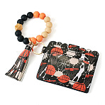Silicone Beads Keychain, with PU Leather Keychain Wallet, Black, 23x8.5~9cm(KEYC-TAC00021)