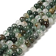 Natural Lodolite Quartz Beads Strands, Round, 6mm, Hole: 0.6mm, about 64pcs/strand, 15.55 inch(39.5cm)(G-K285-40A)