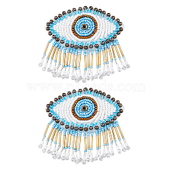 Glass Beaded Sew on Tassel Patches, Evil Eye Appliques, Badges, with Felt Base, Deep Sky Blue, 73~75x79x7mm(PATC-WH0010-23)