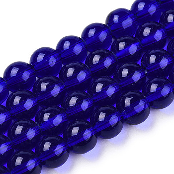 Transparent Glass Beads Strands, Round, Dark Blue, 8~8.5mm, Hole: 1.5mm, about 51~53pcs/strand, 14.96 inch~15.55 inch(38~39.7cm)