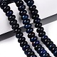Natural White Jade Beads Strands(G-Q613-01F-02)-1