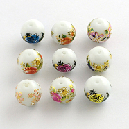 Flower Picture Brushwork Glass Round Beads, Mixed Color, 14x13mm, Hole: 1.5mm(GFB-R004-14mm-M10)