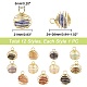 Pandahall Elite 12 pcs 12 pendentifs en forme de cage de perles en spirale enveloppante en fer(IFIN-PH0001-59)-4