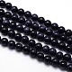 Synthetic Blue Goldstone Round Beads Strands(X-G-O047-11-6mm)-2