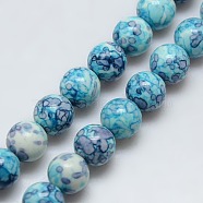 Synthetic Ocean White Jade Beads Strands, Dyed, Round, Deep Sky Blue, 8mm, Hole: 1mm, about 48pcs/strand, 15.35 inch(X-G-C219-8mm-02)