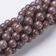 Gemstone Beads Strands, Natural Purple Aventurine, Round, about 8mm in diameter, hole: about 1mm, 15~16 inch(X-GSR025)