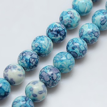 Synthetic Ocean White Jade Beads Strands, Dyed, Round, Deep Sky Blue, 8mm, Hole: 1mm, about 48pcs/strand, 15.35 inch