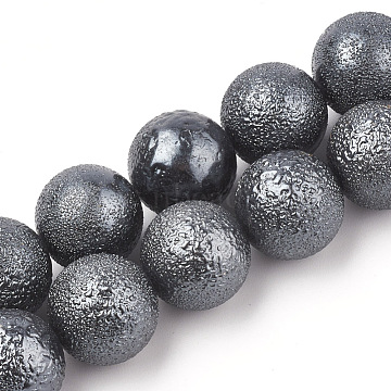 Electroplate Shell Pearl Beads Strands, Textured, Round, Dark Slate Gray, 14~15.5mm, Hole: 1mm, about 27~30pcs/strand, 16.5 inch(SHEL-T005-10A)