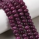 naturelles jade blanc brins de perles(G-E507-01K-01)-2