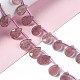 Natural Strawberry Quartz Beads Strands(G-G805-B13)-2
