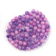 Baking Paint Crackle Glass Bead Strands(DGLA-Q023-6mm-YS69)-2