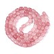 Baking Paint Crackle Glass Beads Strands(DGLA-N019-01B-04)-3