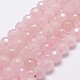 Natural Rose Quartz Beads Strands(X-G-D840-21-6mm)-1