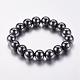 Good Valentines Day Gifts for Him Stretchy Magnetic Synthetic Hematite Bracelet(IMB001)-2