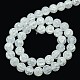 Synthetic Crackle Quartz Round Beads Strands(G-L155-10mm-03)-3