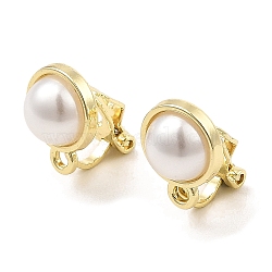 Alloy Clip-on Earring Findings, with Horizontal Loops & Imitation Pearl, for Non-pierced Ears, Half Round, Golden, 13.5x10x15mm, Hole: 1.5mm(FIND-L015-012A-G)