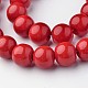 Opaque Solid Color Glass Beads Strands(GLAA-D080-8mm-19)-1