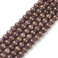 Natural Mashan Jade Beads Strands, Dyed, Round, Brown, 8mm, Hole: 1mm, about 48pcs/strand, 16 inch(G-P232-01-L-8mm)