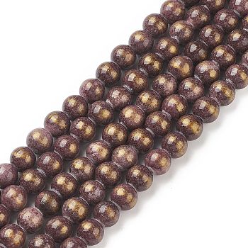 Natural Mashan Jade Beads Strands, Dyed, Round, Brown, 8mm, Hole: 1mm, about 48pcs/strand, 16 inch