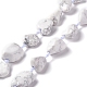 Chapelets de perles en howlite naturelle(G-B024-07)-1