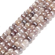 Electroplated Natural Quartz Round Beads Strands, Faceted(128 Facets), 8mm, Hole: 1.2mm, about 46pcs/strand, 14.96 inch(38cm)(G-L598-A06-02)
