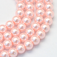 Baking Painted Pearlized Glass Pearl Round Bead Strands, Pink, 8~9mm, Hole: 1mm, about 105pcs/strand, 31.4 inch(X-HY-Q330-8mm-70)