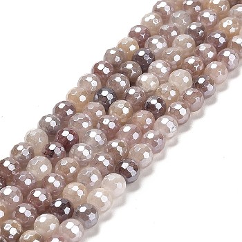Electroplated Natural Quartz Round Beads Strands, Faceted(128 Facets), 8mm, Hole: 1.2mm, about 46pcs/strand, 14.96 inch(38cm)