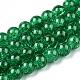 Spray Painted Crackle Glass Beads Strands(CCG-Q001-8mm-17-01)-1
