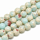 Synthetic Imperial Jasper Beads Strands(G-S300-41A-8mm)-1