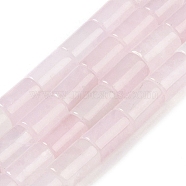Natural Rose Quartz Beads Strands, Column, 12x8mm, Hole: 1.2mm, about 33pcs/strand, 15.63''(39.7cm)(G-Q159-A03-01)