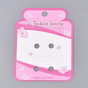 Cardboard Paper Jewelry Display Cards for Hair Ties Storage, Rectangle with Butterfly, Pearl Pink, 9.3x7.2x0.03cm, Hole: 6mm and 7mm