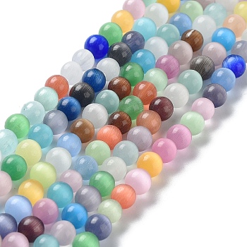 Round Cat Eye Beads Strands, Mixed Color, 6mm, Hole: 0.5mm, about 65pcs/strand, 14.1 inch