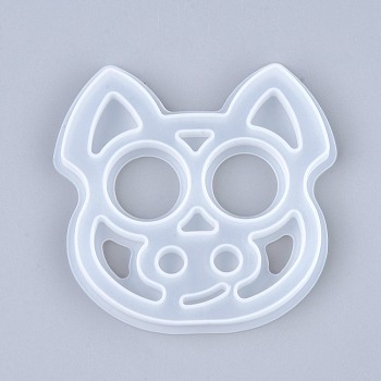 Self Defense Silicone Molds, Resin Casting Molds, for Self Defense Finger Weapons Pig Keychains Molds, White, 78x80x8mm, Inner Diameter: 74x75mm