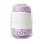 280M Size 40 100% Cotton Crochet Threads, Embroidery Thread, Mercerized Cotton Yarn for Lace Hand Knitting, Plum, 0.05mm(PW-WG92339-29)