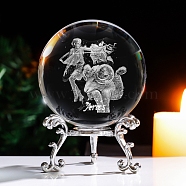 Inner Carving Constellation Glass Crystal Ball Diaplay Decoration, Fengshui Home Decor, Aries, 80mm(PW-WG84004-03)