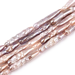 Natural Baroque Pearl Keshi Pearl Beads Strands, Cultured Freshwater Pearl, Toothpick, Rosy Brown, 19~28.5x4~5x4~5mm, Hole: 0.7mm, about 15pcs/strand, 14.84 inch~15.35 inch(37.7~39cm)(PEAR-N021-15-02)