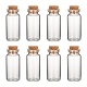Glass Jar Bead Containers(CON-Q004)-1