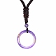 Натуральные аметистовые подвесные ожерелья(PW-WG76159-02)-1
