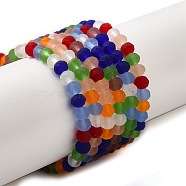 Transparent Glass Beads Strands, Faceted, Frosted, Rondelle, Mixed Color, 4mm, Hole: 1mm(EGLA-A034-M4mm-63)