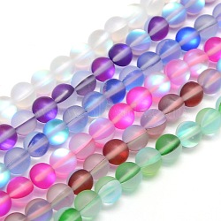 Synthetic Moonstone Beads Strands, Holographic Beads, Half AB Color Plated, Frosted, Round, Mixed Color, 8mm, Hole: 1mm, about 46pcs/strand, 15 inch(G-F142-8mm-M)