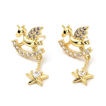 Cubic Zirconia Hobbyhorse with Star Dangle Stud Earrings, Brass Jewelry for Women, Cadmium Free & Nickel Free & Lead Free, Real 18K Gold Plated, 30x15mm, Pin: 0.7mm