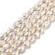 Natural Cultured Freshwater Pearl Beads Strands(PEAR-L033-33D)-1