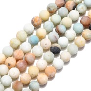 Natural Flower Amazonite Beads Strands, Frosted, Round, 10mm, Hole: 1mm, about 38pcs/strand, 15.5 inch(39.5cm)(G-G692-01F-10mm)