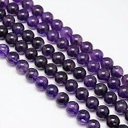Natural Amethyst Round Beads Strands, Grade AB, 10mm, Hole: 1mm, about 39pcs/strand, 15.5 inch(G-P047A-1AB)