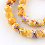 Dyed Natural Ocean White Jade Round Bead Strands, Gold, 8mm, Hole: 1mm, about 48pcs/strand, 14.9 inch(G-R295-8mm-11)