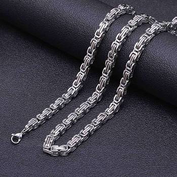 Titanium Steel Byzantine Chains Necklaces for Men, Stainless Steel Color, 27.56 inch(70cm)