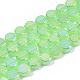 Electroplate Transparent Glass Beads Strands(EGLA-Q125-002-B01)-1